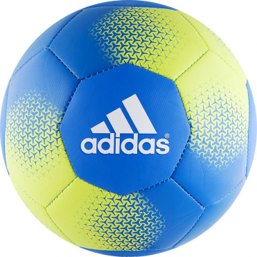 Мяч футбольный Adidas ACE Glider AO3570 р.5